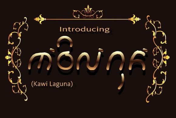 Kawi Laguna Font Review